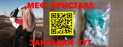 a pvp Конаково