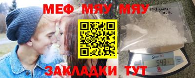 экстази Коммунар