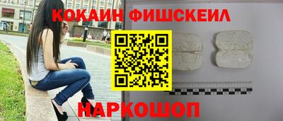 экстази Коммунар