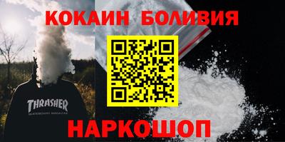 apvp Комсомольск-на-Амуре