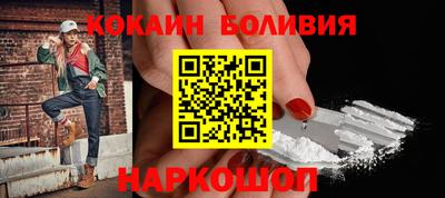 apvp Комсомольск-на-Амуре