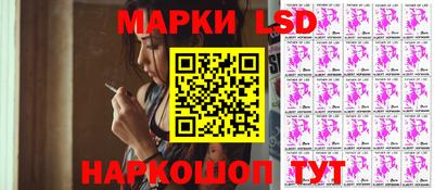 экстази Коммунар