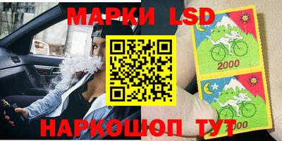 ALPHA PVP Назарово