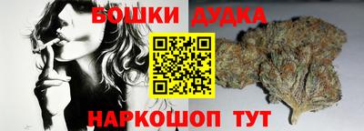 экстази Коммунар