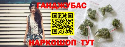 экстази Коммунар