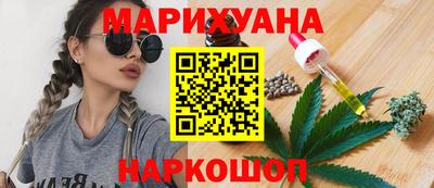 экстази Коммунар