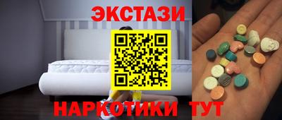 apvp Комсомольск-на-Амуре