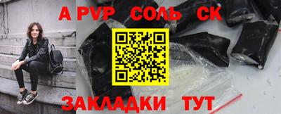хмурый Набережные Челны