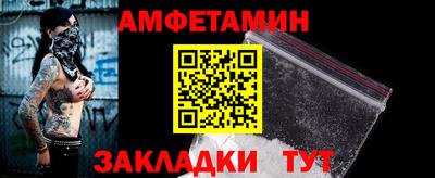 экстази Коммунар
