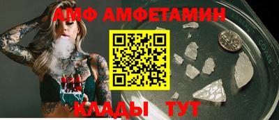 экстази Коммунар