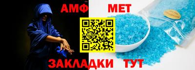 a pvp Конаково