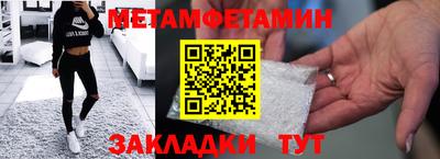 a pvp Конаково