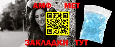 экстази Коммунар