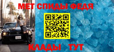 a pvp Конаково