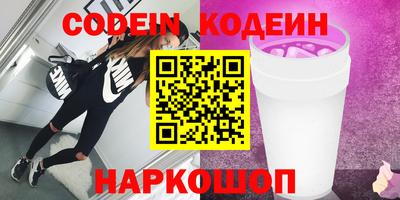 apvp Комсомольск-на-Амуре