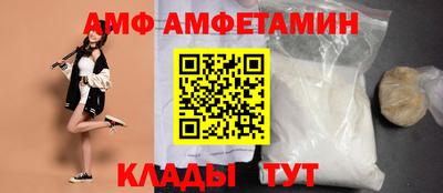 экстази Коммунар