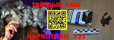 apvp Комсомольск-на-Амуре