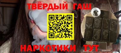 apvp Комсомольск-на-Амуре