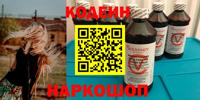 apvp Комсомольск-на-Амуре