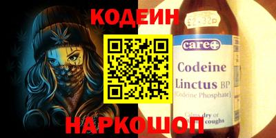 apvp Комсомольск-на-Амуре