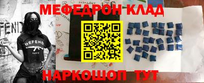 экстази Коммунар
