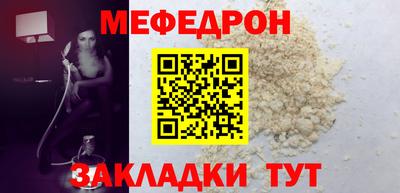 apvp Комсомольск-на-Амуре