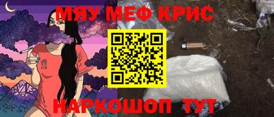 apvp Комсомольск-на-Амуре