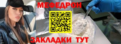 экстази Коммунар